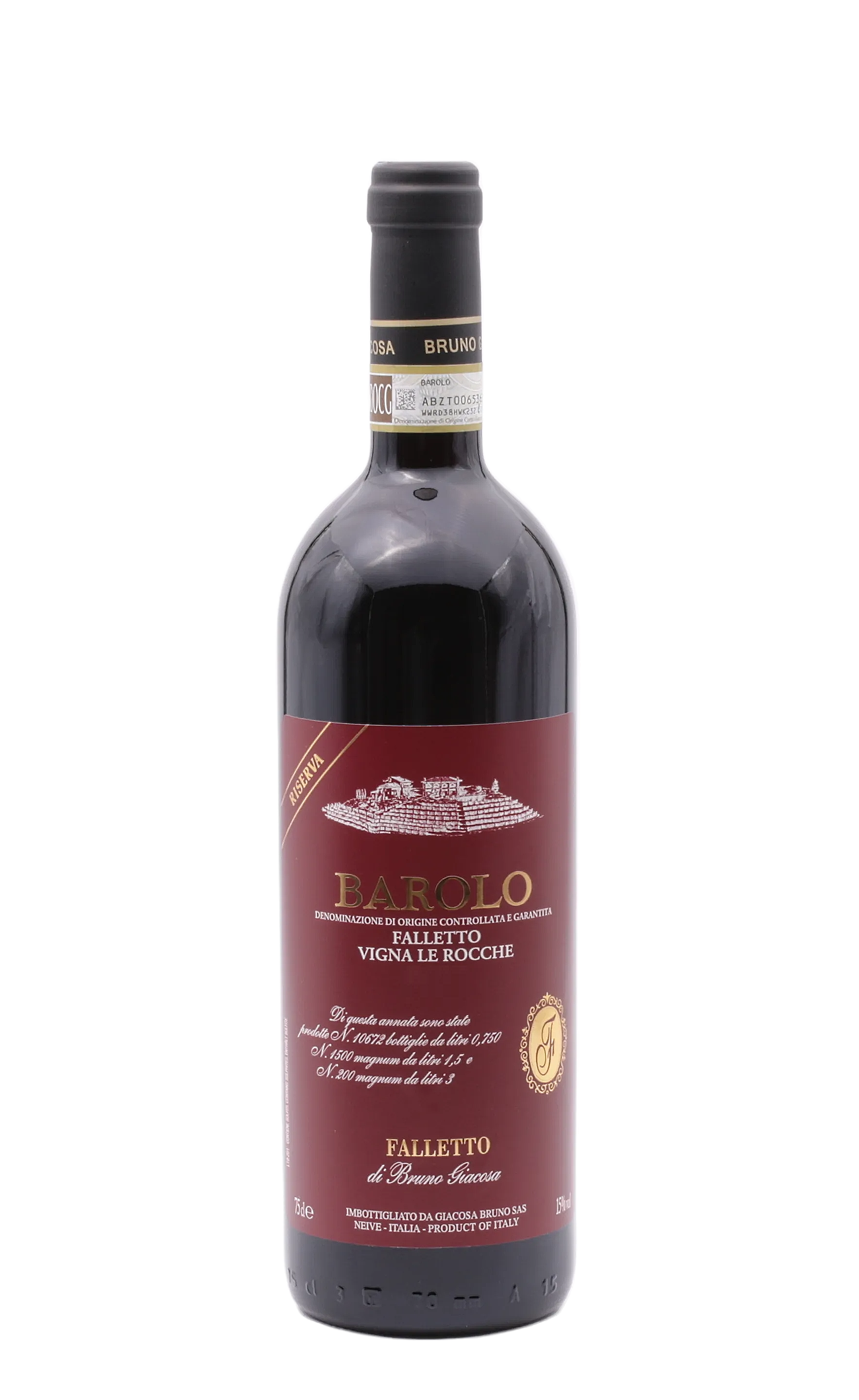 Bruno Giacosa Barolo Falletto Vigna Le Rocche Riserva DOCG 2017